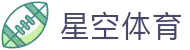 星空体育官网 - 原生系统内核，官方 APP 极速稳定下载入口
